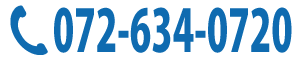 電話番号